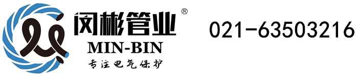 快3平台官网